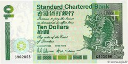 10 Dollars HONGKONG  1993 P.284a