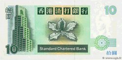 10 Dollars HONG KONG  1993 P.284a NEUF