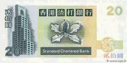 20 Dollars HONG-KONG  1995 P.285b FDC