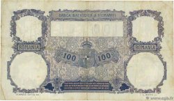 100 Lei RUMÄNIEN  1920 P.021a fSS