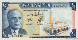 1/2 Dinar  TUNISIA  1965 P.62a