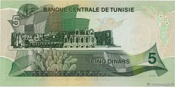5 Dinars TúNEZ  1972 P.68 SC+
