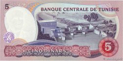 5 Dinars TUNESIEN  1983 P.79 ST