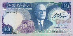 10 Dinars TúNEZ  1983 P.80