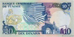 10 Dinars TUNESIEN  1983 P.80 fST+