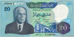 20 Dinars TUNISIE  1983 P.81