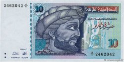 10 Dinars  TUNISIA  1994 P.87