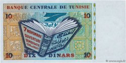 10 Dinars TúNEZ  1994 P.87 SC+