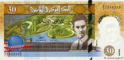 30 Dinars  TUNISIA  1997 P.89