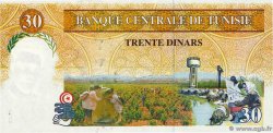 30 Dinars TUNISIA  1997 P.89 XF+