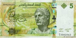 5 Dinars  TUNISIA  2013 P.95