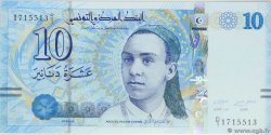 10 Dinars TUNISIA  2013 P.96