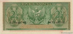 2.5 Rupiah INDONESIA  1954 P.073 FDC