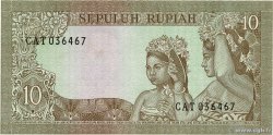 10 Rupiah INDONESIEN  1960 P.083 ST