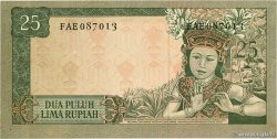 25 Rupiah INDONESIA  1960 P.084b UNC