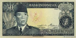 50 Rupiah  INDONESIA  1960 P.085b