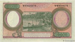 10000 Rupiah INDONESIA  1964 P.101b UNC