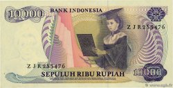 10000 Rupiah INDONESIA  1985 P.126a UNC