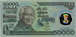 50000 Rupiah  INDONESIA  1993 P.134a