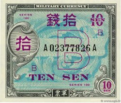 10 Sen  JAPAN  1945 P.063