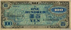 100 Yen  JAPAN  1945 P.075