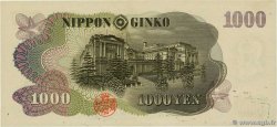 1000 Yen GIAPPONE  1963 P.096d SPL