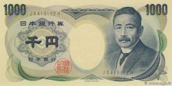 1000 Yen  GIAPPONE  1984 P.097b