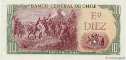 10 Escudos CHILE  1970 P.142Aa AU