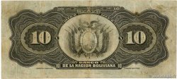 10 Bolivianos BOLIVIA  1911 P.107b MBC