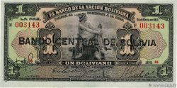 1 Boliviano BOLIVIA  1929 P.112 FDC