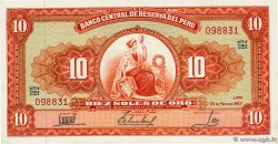 10 Soles PÉROU  1967 P.084a