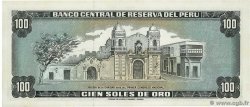 100 Soles de Oro PERú  1974 P.102c FDC