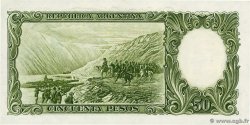 50 Pesos ARGENTINA  1955 P.271c SC+