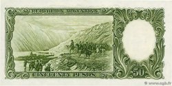 50 Pesos ARGENTINE  1955 P.271c pr.NEUF