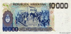 10000 Pesos Argentinos ARGENTINA  1985 P.319a SC+