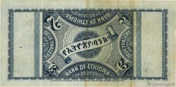 2 Thalers ETIOPIA  1933 P.06 MBC