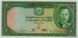 5 Afghanis AFGHANISTAN  1939 P.022