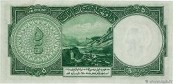5 Afghanis ÁFGANISTAN  1939 P.022 FDC