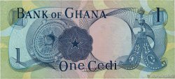 1 Cedi GHANA  1967 P.10a FDC