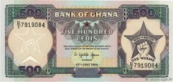 500 Cedis GHANA  1994 P.28c