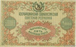 5000000 Roubles RUSSIE  1923 PS.0720 pr.NEUF