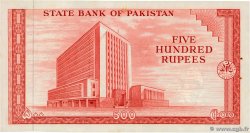 500 Rupees PAKISTAN  1964 P.19a XF+