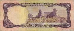 5 Dirhams UNITED ARAB EMIRATES  1973 P.02a F