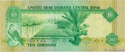 10 Dirhams UNITED ARAB EMIRATES  1982 P.08a F