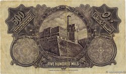 500 Mils PALESTINE  1939 P.06c pr.TB