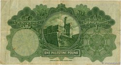 1 Pound PALESTINE  1939 P.07c TB
