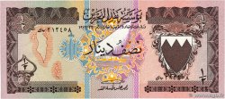 1/2 Dinar BAHREIN  1973 P.07a