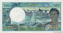 500 Francs NOUVELLES HÉBRIDES  1979 P.19b