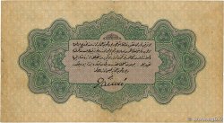 1 Livre TURKEY  1913 P.090a VF