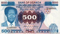 500 Shillings OUGANDA  1983 P.22a